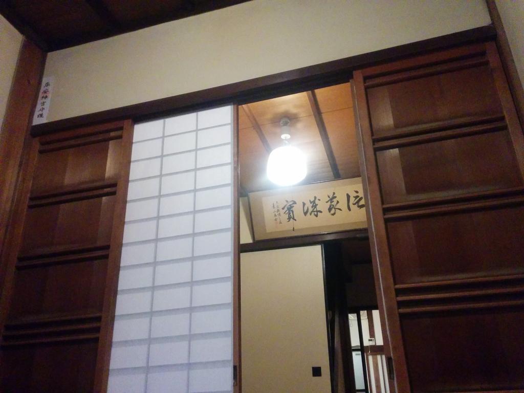 Murasakino Guesthouse Kyoto Luaran gambar