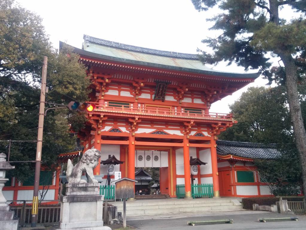 Murasakino Guesthouse Kyoto Luaran gambar